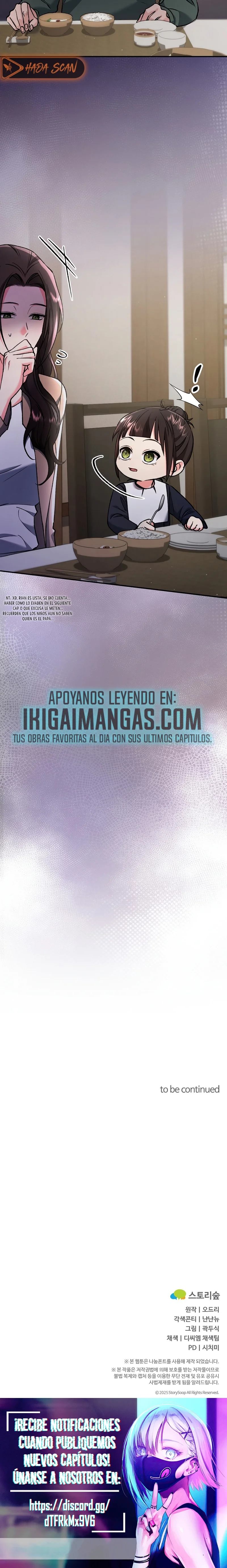 Por amarte y amarte tan profundamente Capitulo 40 página 21