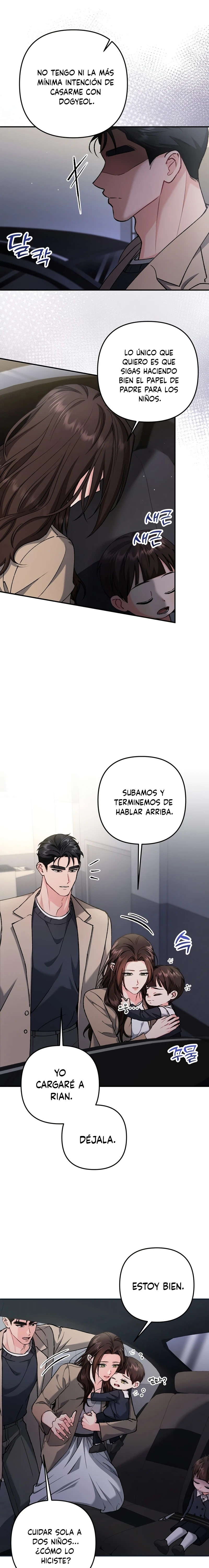 Por amarte y amarte tan profundamente Capitulo 41 página 7
