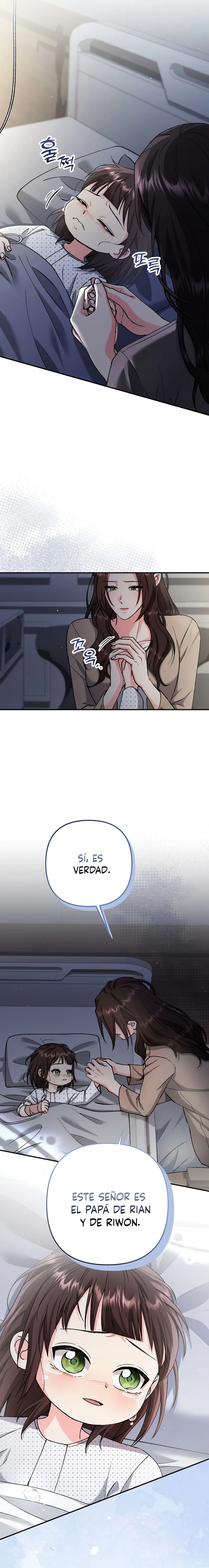 Por amarte y amarte tan profundamente Capitulo 42 página 3