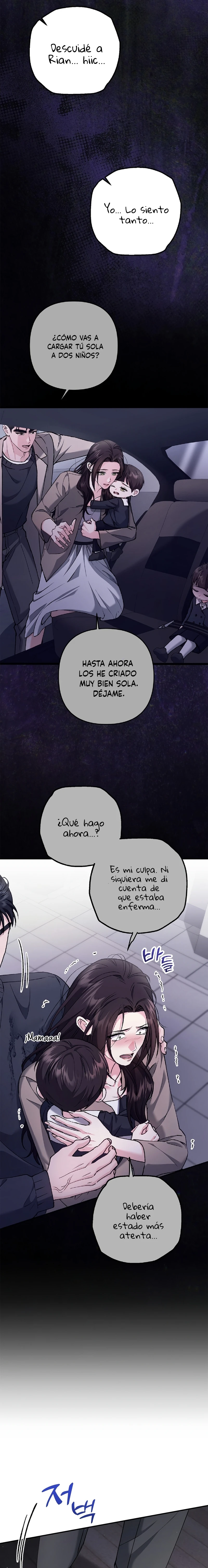 Por amarte y amarte tan profundamente Capitulo 42 página 7