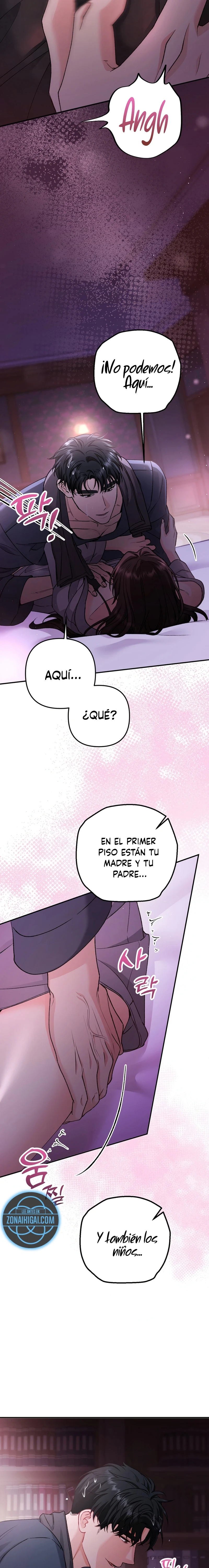 Por amarte y amarte tan profundamente Capitulo 43 página 15
