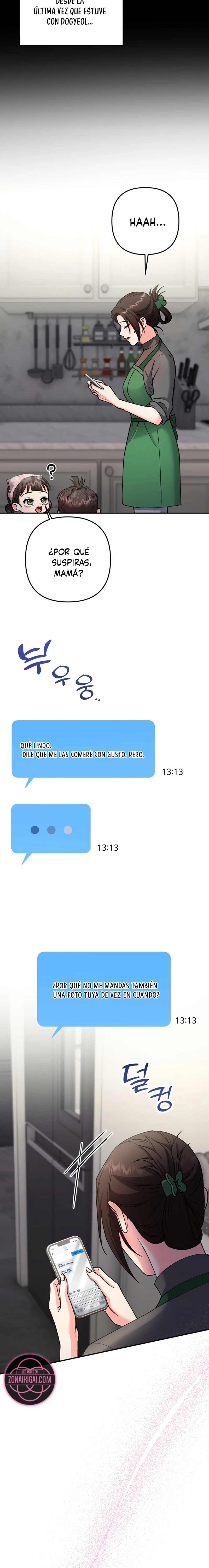 Por amarte y amarte tan profundamente Capitulo 44 página 4