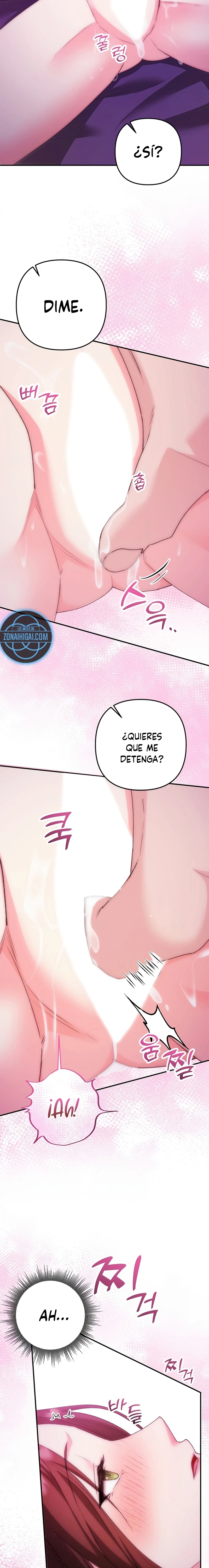 Por amarte y amarte tan profundamente Capitulo 45 página 17