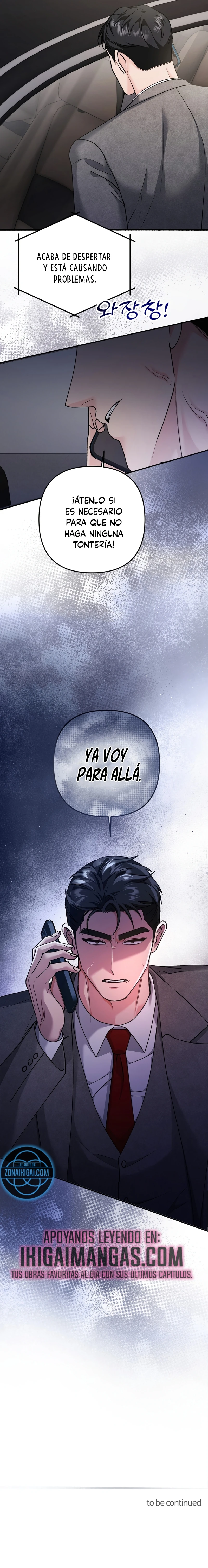 Por amarte y amarte tan profundamente Capitulo 45 página 25