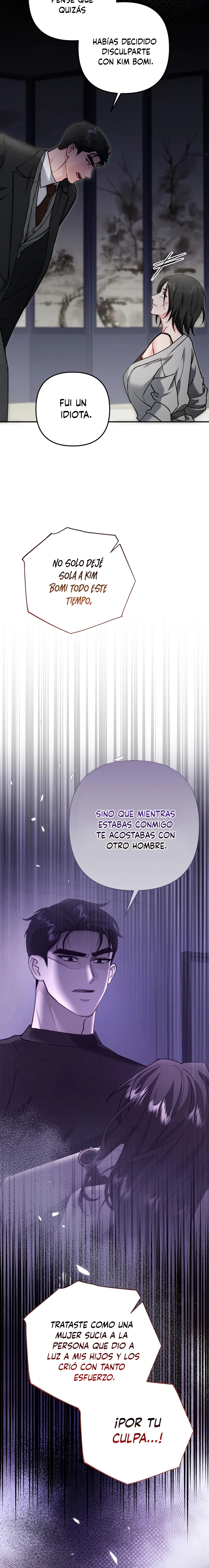 Por amarte y amarte tan profundamente Capitulo 46 página 5