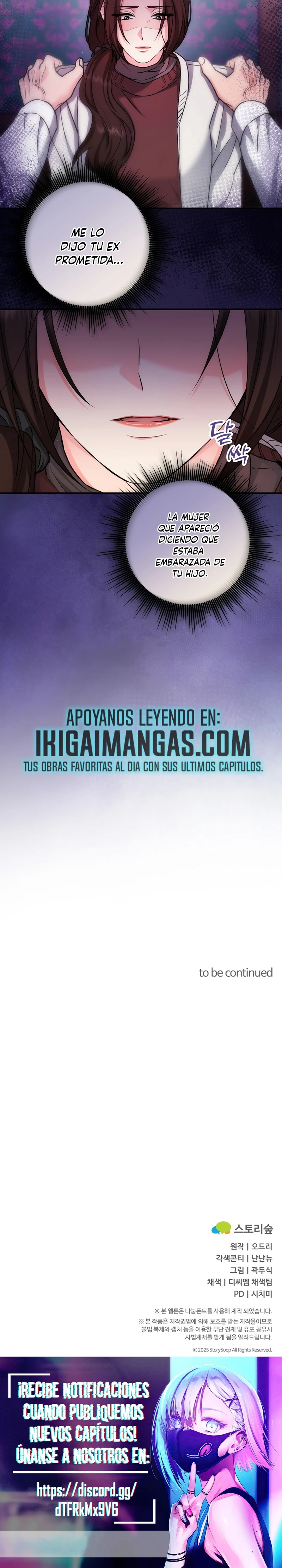 Por amarte y amarte tan profundamente Capitulo 47 página 20