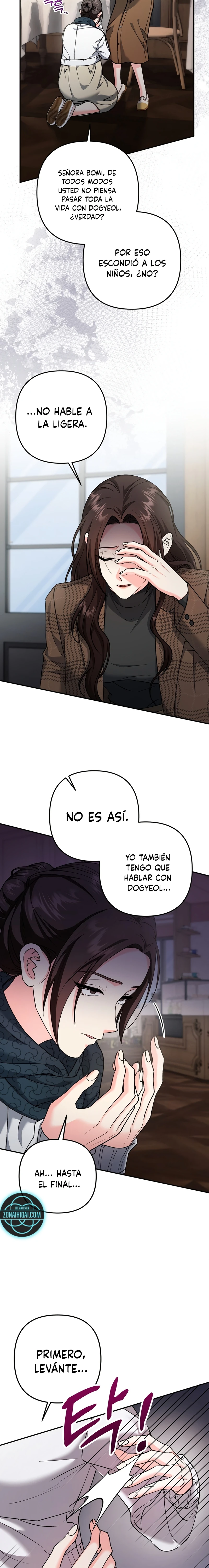Por amarte y amarte tan profundamente Capitulo 47 página 6