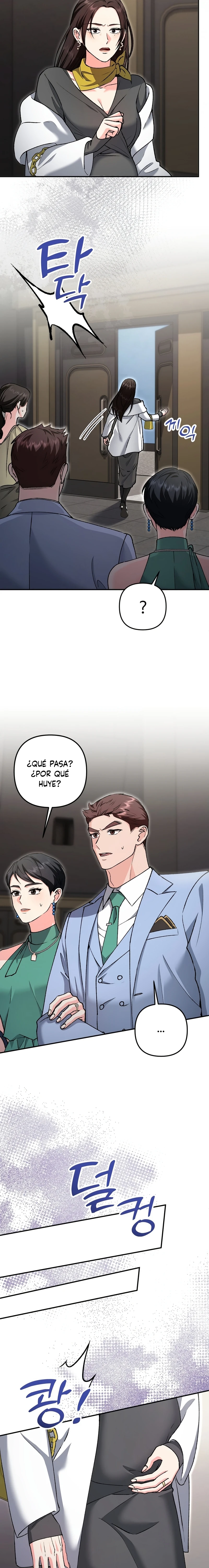 Por amarte y amarte tan profundamente Capitulo 48 página 11