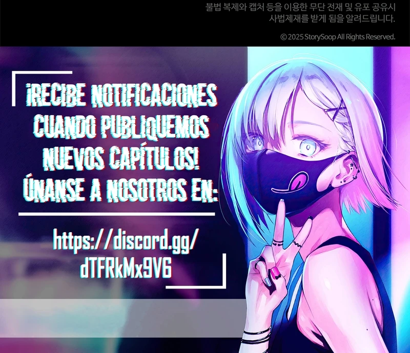 Por amarte y amarte tan profundamente Capitulo 49 página 20