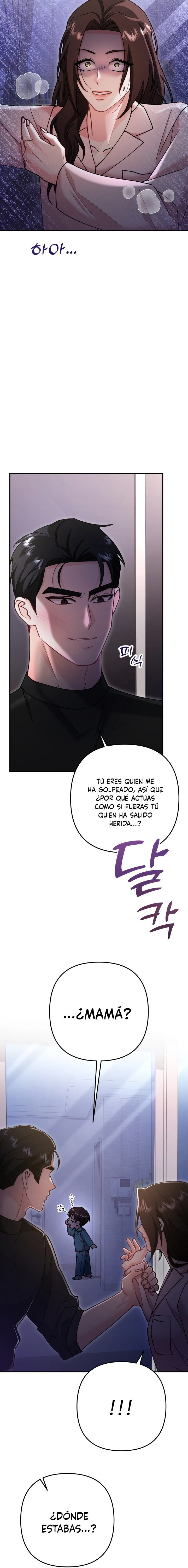 Por amarte y amarte tan profundamente Capitulo 5 página 10