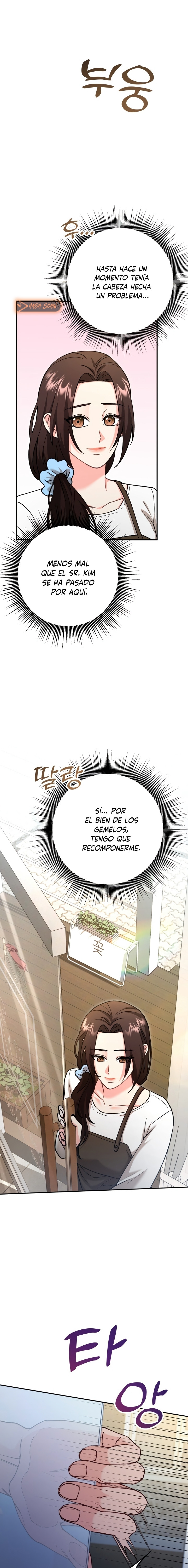 Por amarte y amarte tan profundamente Capitulo 5 página 22