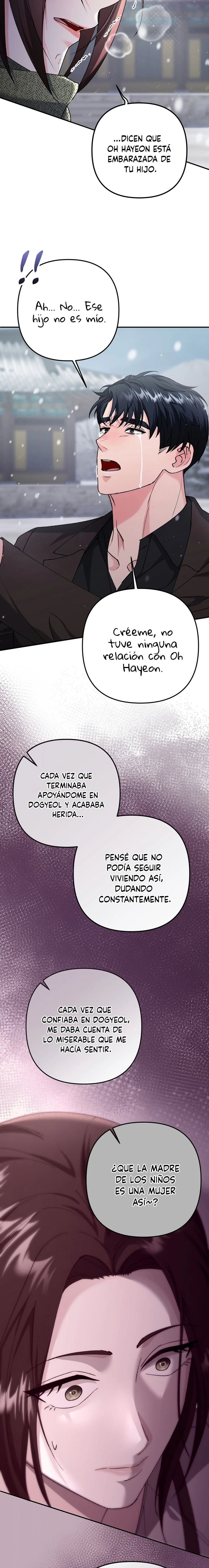 Por amarte y amarte tan profundamente Capitulo 53 página 16