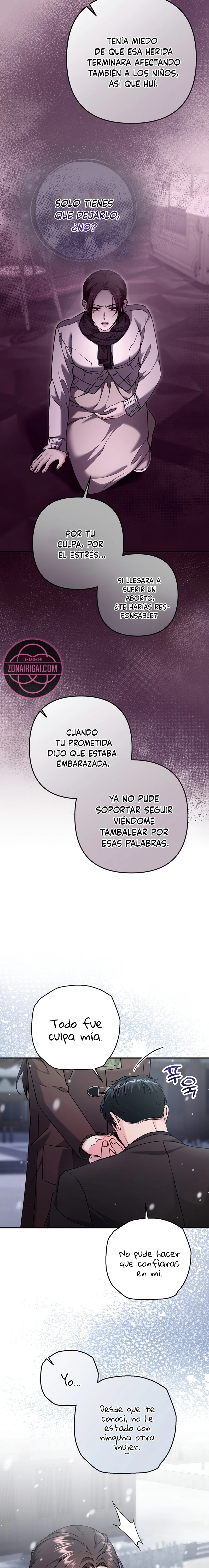 Por amarte y amarte tan profundamente Capitulo 53 página 17