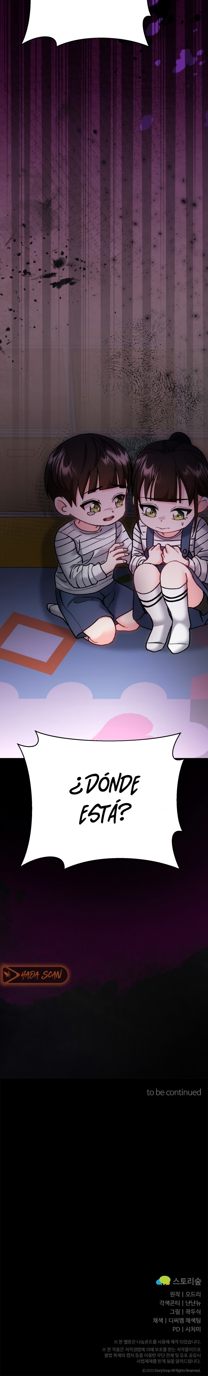 Por amarte y amarte tan profundamente Capitulo 6 página 24