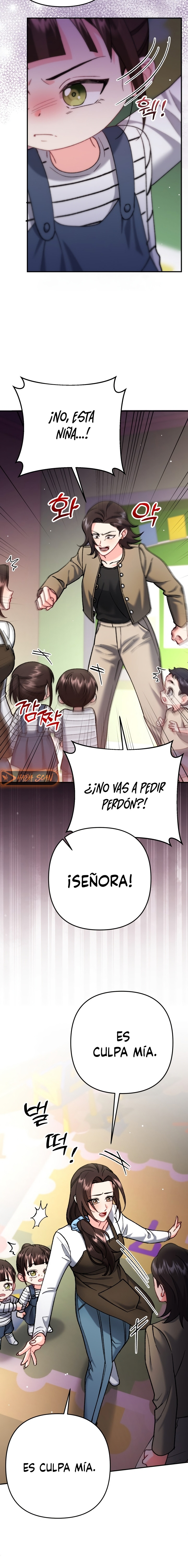Por amarte y amarte tan profundamente Capitulo 7 página 11