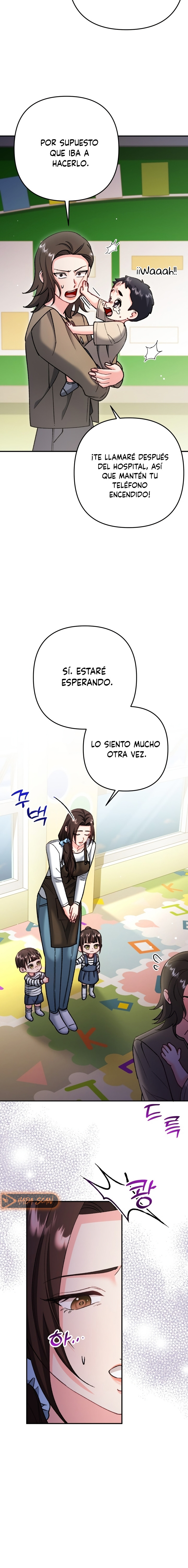 Por amarte y amarte tan profundamente Capitulo 7 página 14