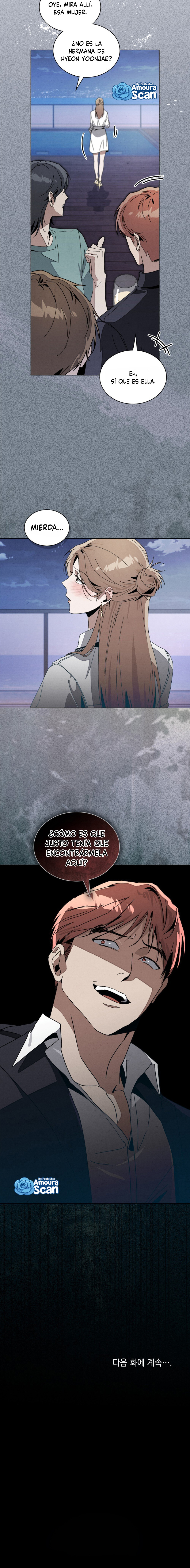 La noche en que te engañé Capitulo 14 página 5