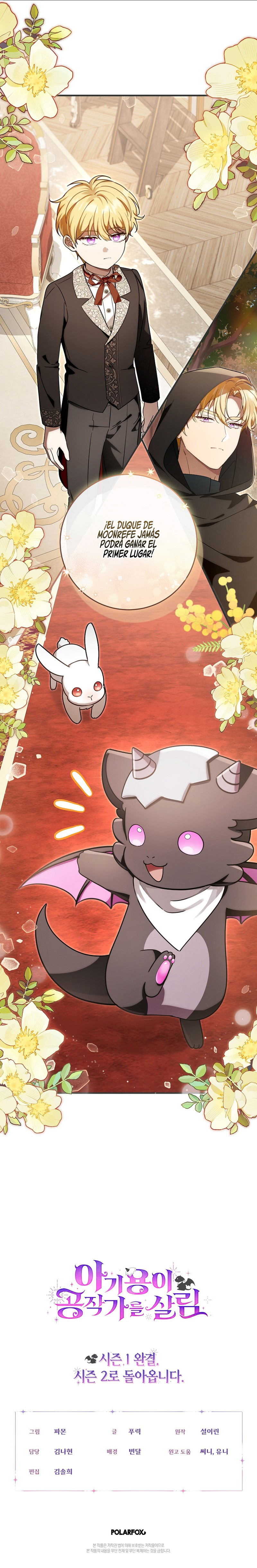 El Bebé Dragón Salva El Ducado Capitulo 44 página 10