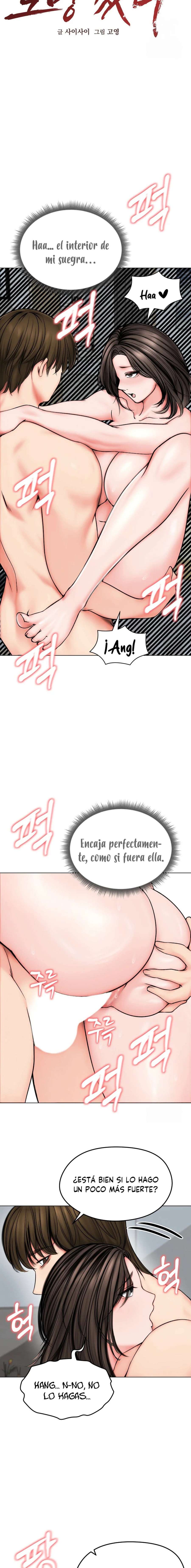Mi Esposa Fugitiva Capitulo 11 página 6