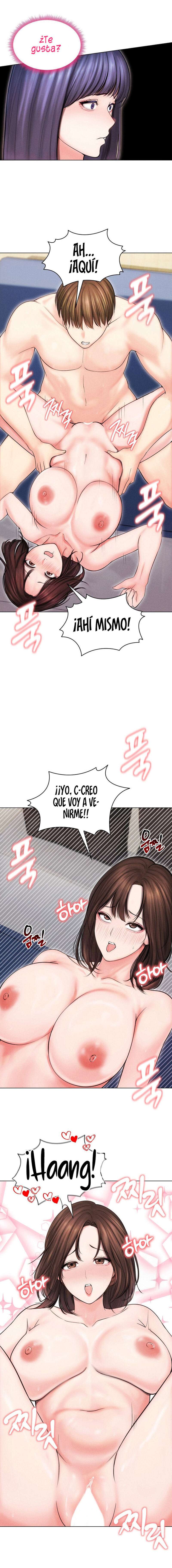 Mi Esposa Fugitiva Capitulo 15 página 4