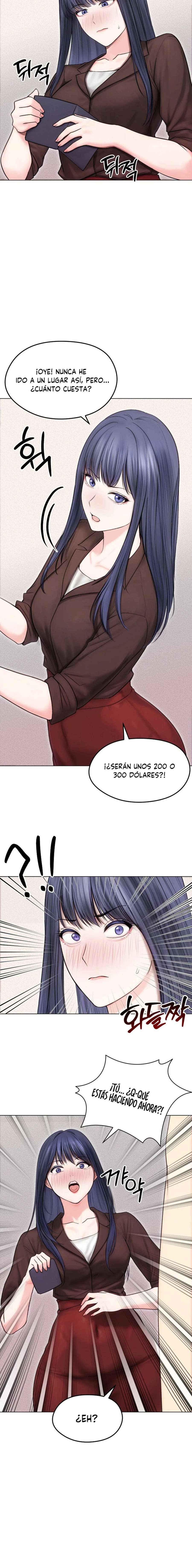 Mi Esposa Fugitiva Capitulo 16 página 4