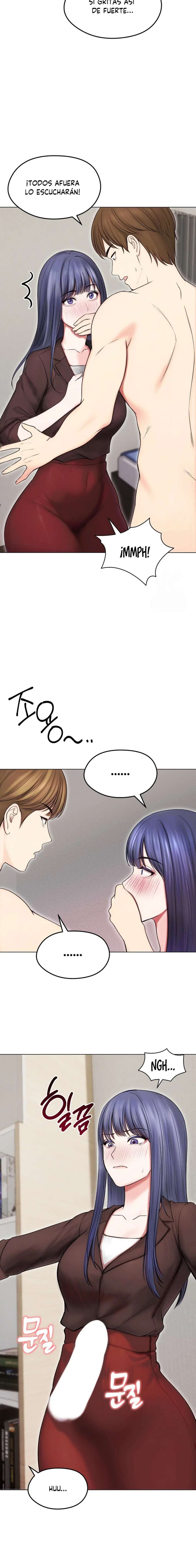 Mi Esposa Fugitiva Capitulo 16 página 7