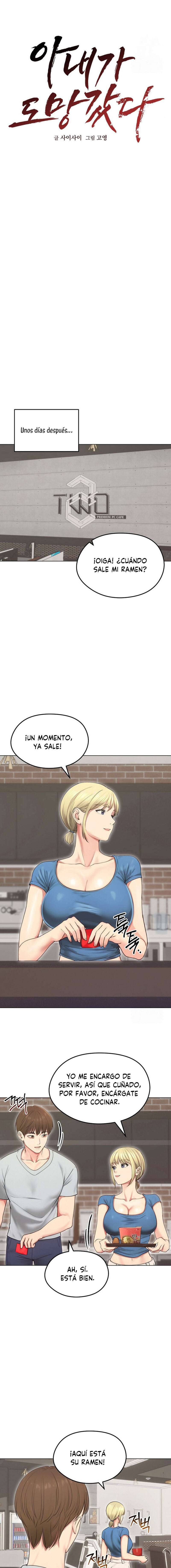 Mi Esposa Fugitiva Capitulo 19 página 6