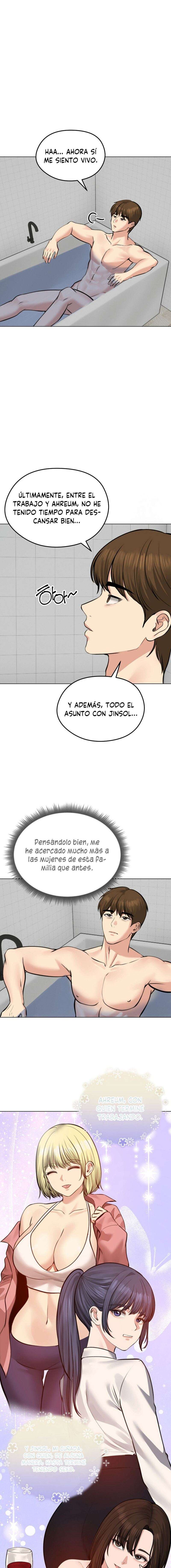 Mi Esposa Fugitiva Capitulo 25 página 16