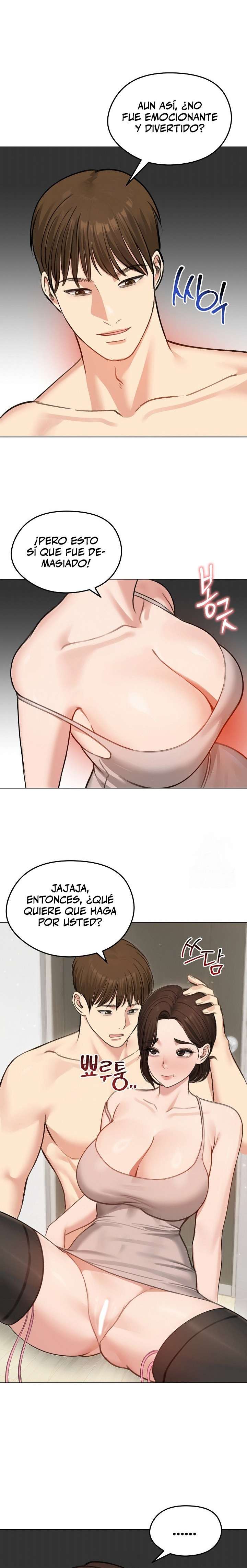 Mi Esposa Fugitiva Capitulo 43 página 14