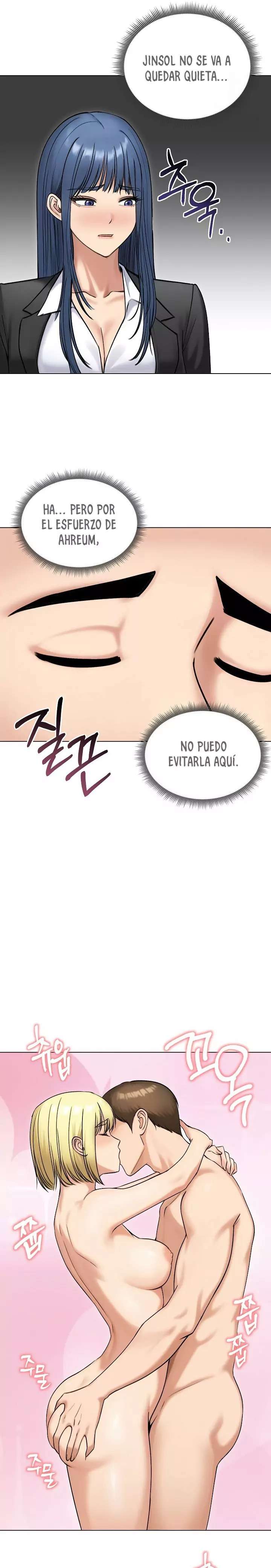 Mi Esposa Fugitiva Capitulo 47 página 25