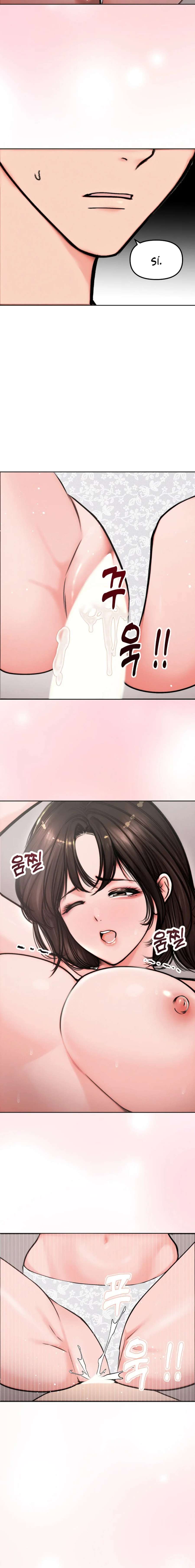 Mi Esposa Fugitiva Capitulo 5 página 17