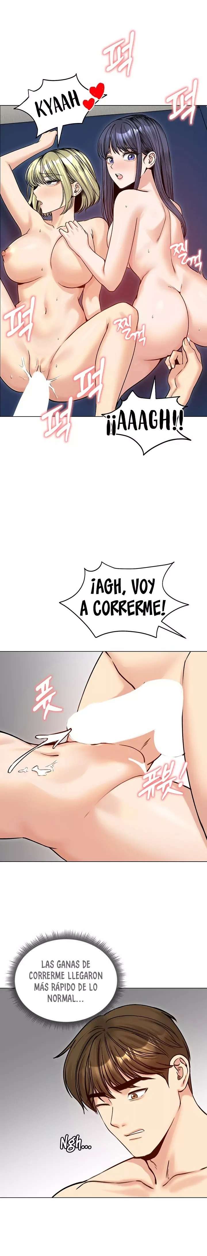 Mi Esposa Fugitiva Capitulo 50 página 6