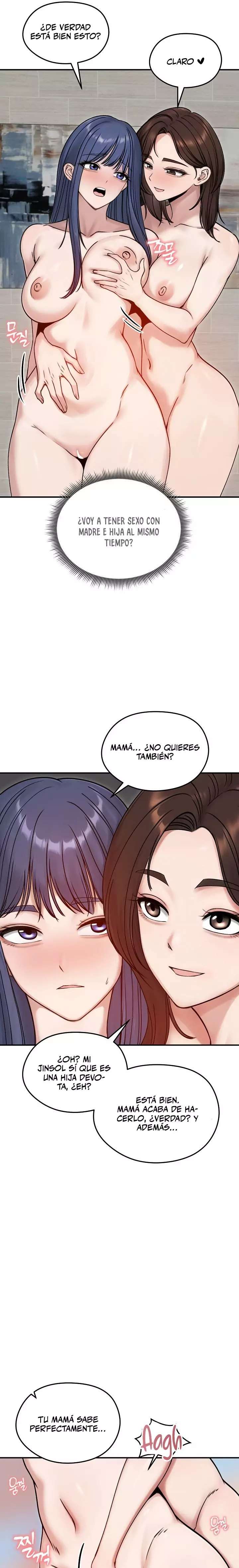 Mi Esposa Fugitiva Capitulo 55 página 11