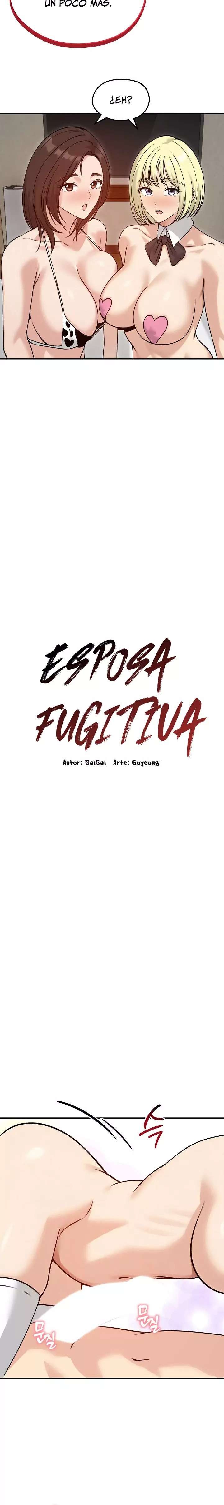 Mi Esposa Fugitiva Capitulo 58 página 14