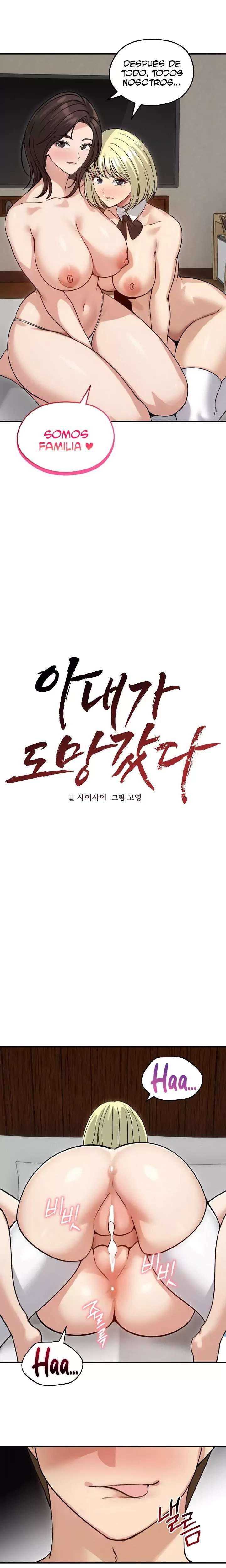 Mi Esposa Fugitiva Capitulo 59 página 20