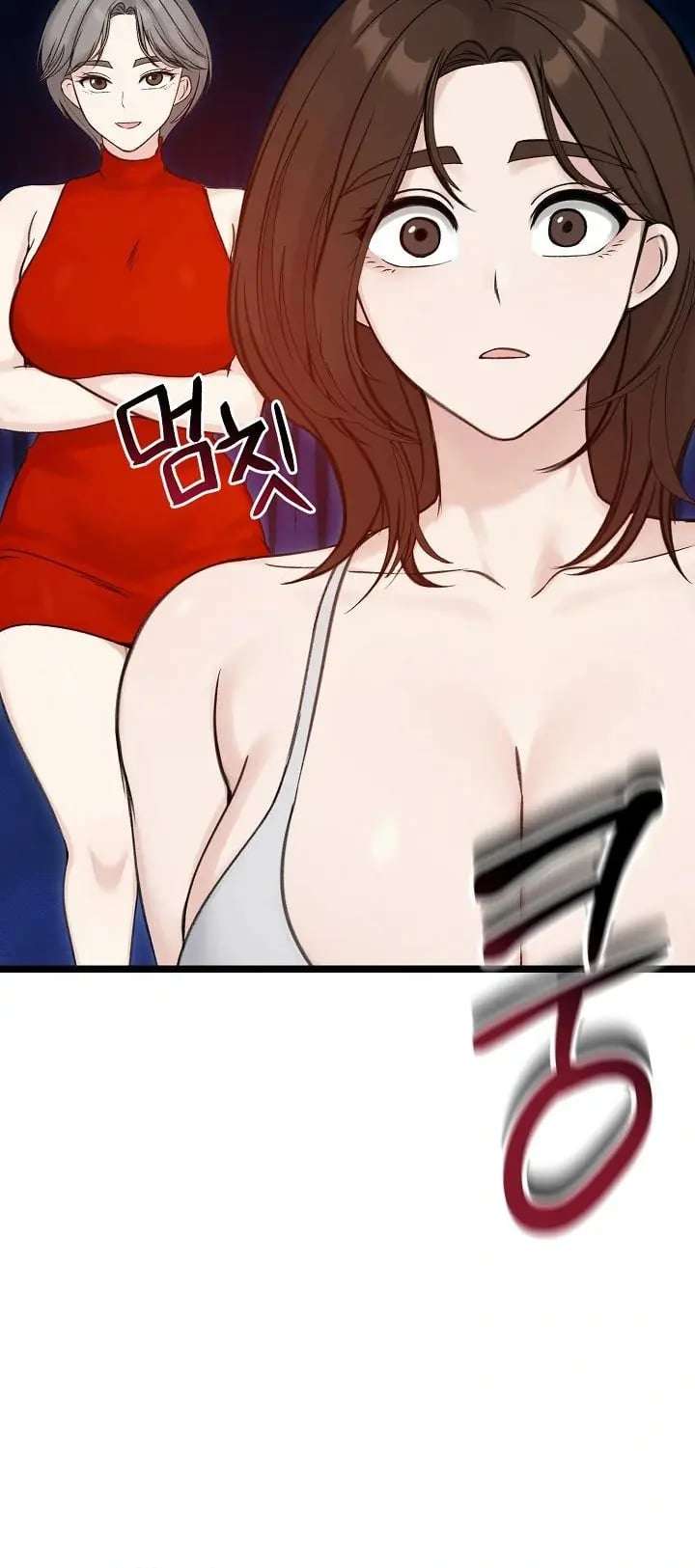 Mi Esposa Fugitiva Capitulo 66 página 21