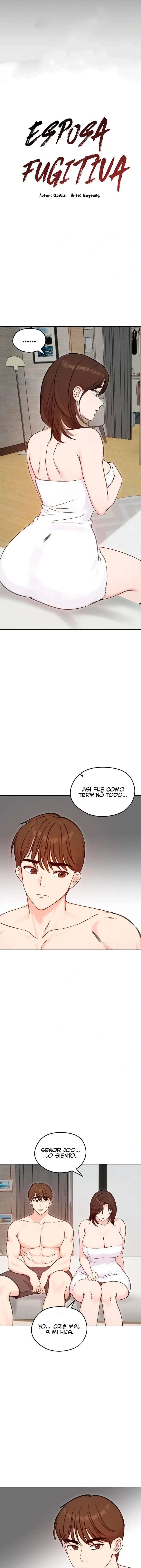 Mi Esposa Fugitiva Capitulo 67 página 14