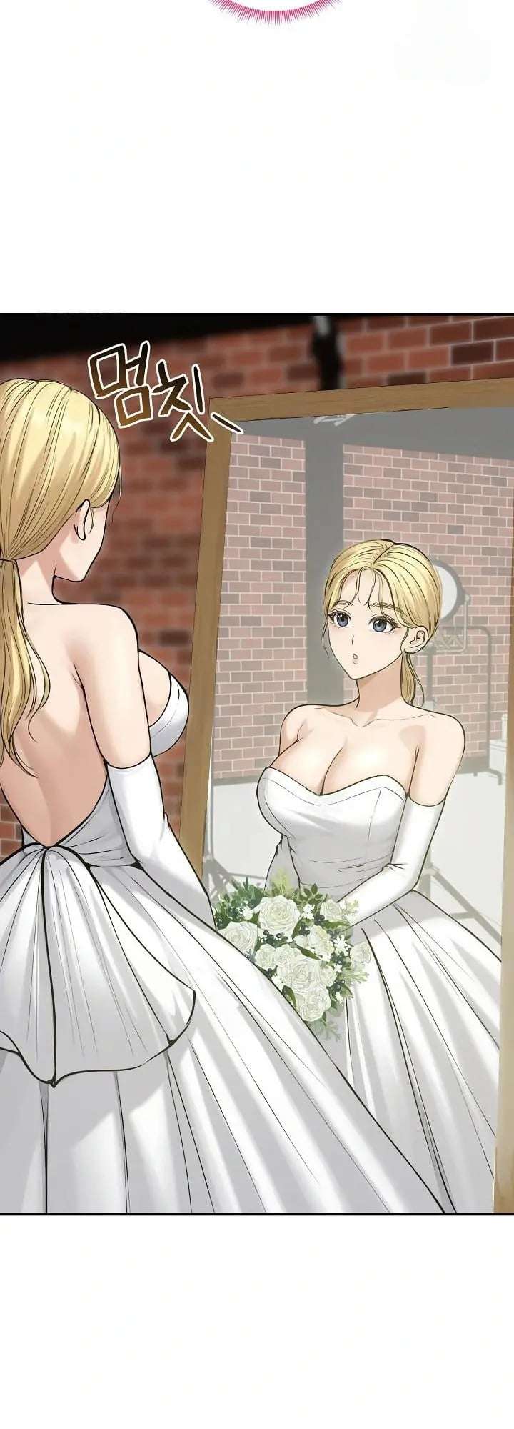 Mi Esposa Fugitiva Capitulo 75 página 3