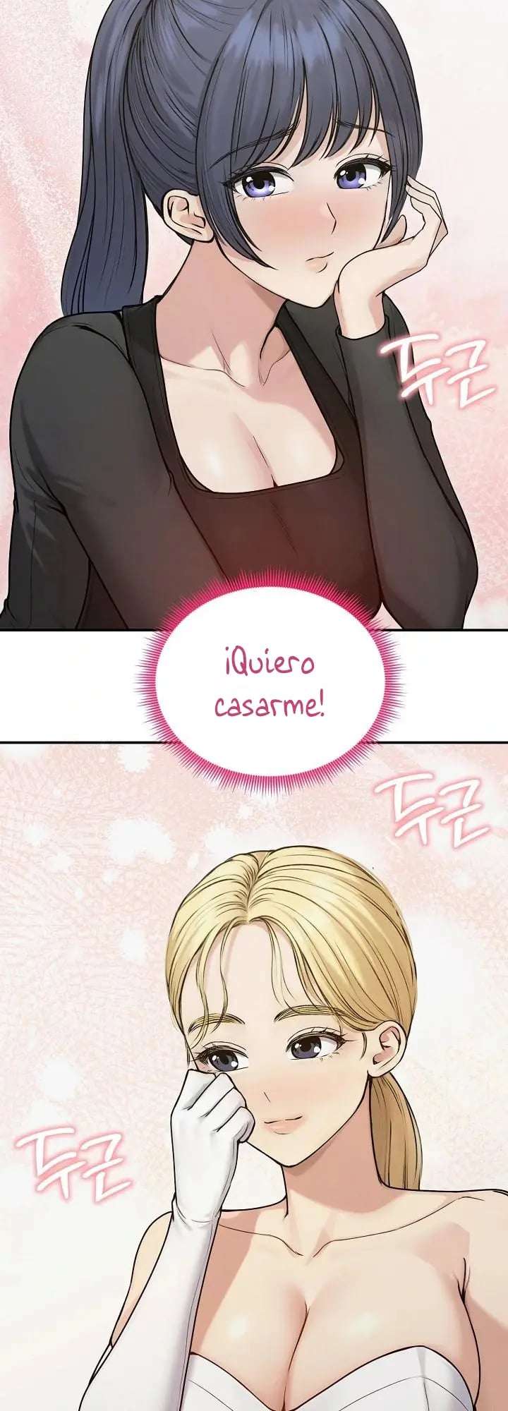 Mi Esposa Fugitiva Capitulo 75 página 6
