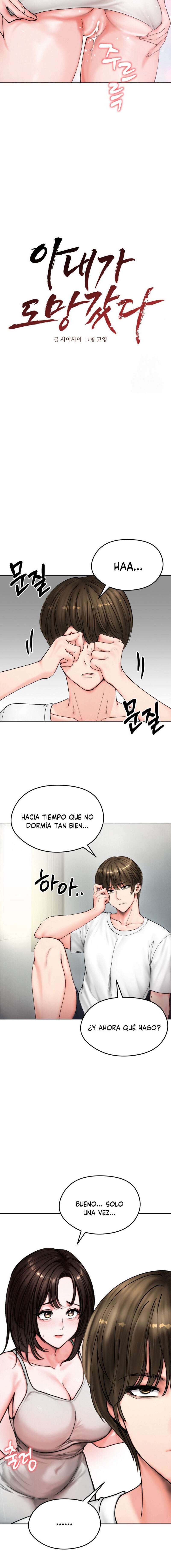 Mi Esposa Fugitiva Capitulo 8 página 7