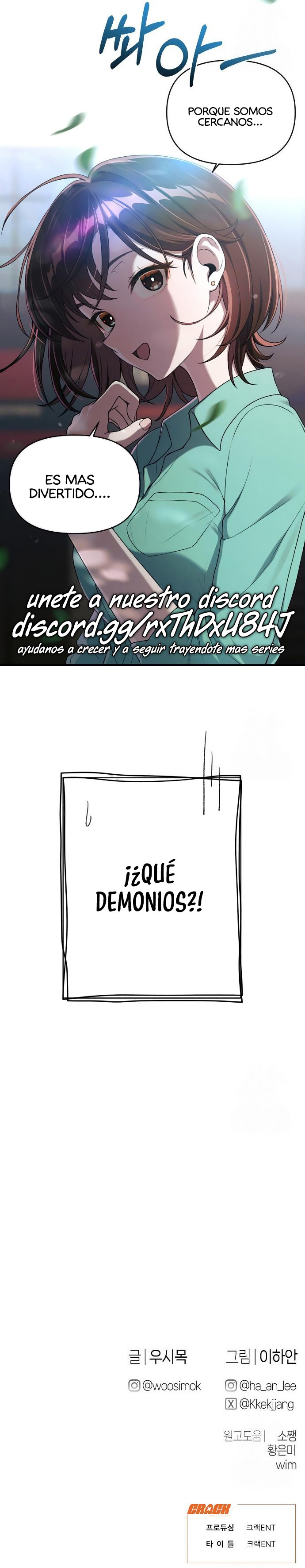 Cambio de trabajo. Capitulo 11 página 15