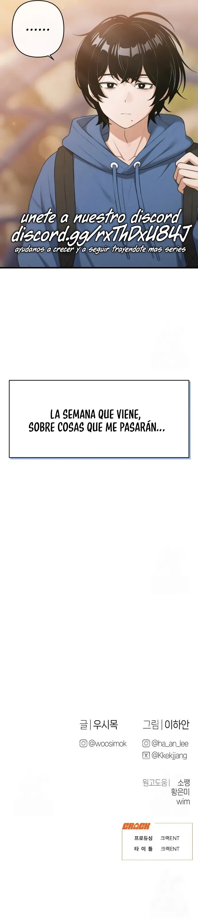 Cambio de trabajo. Capitulo 15 página 13