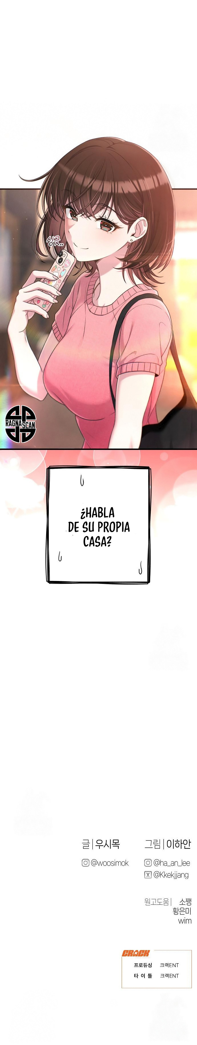 Cambio de trabajo. Capitulo 22 página 12