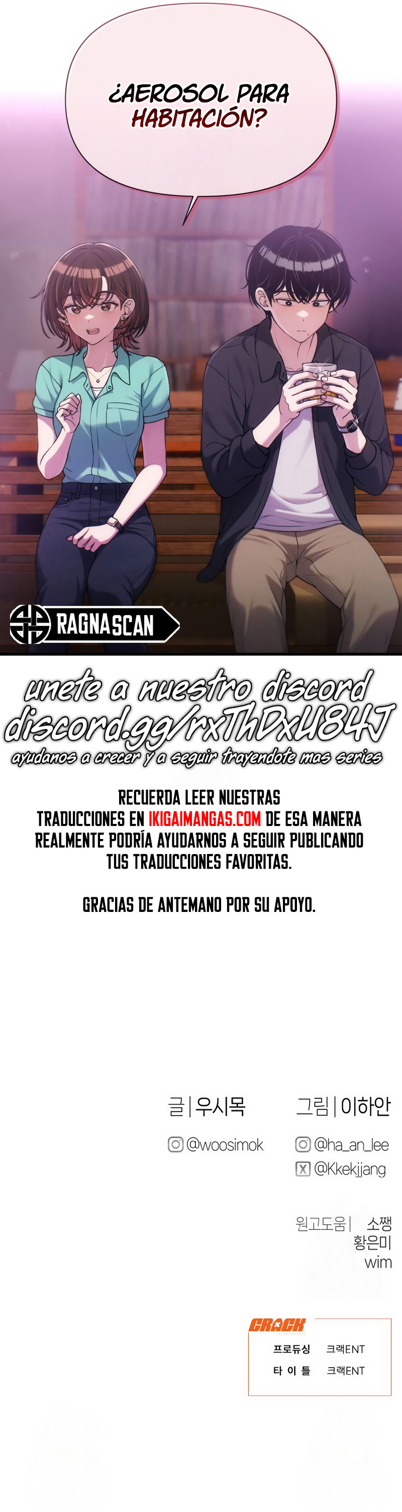 Cambio de trabajo. Capitulo 30 página 13