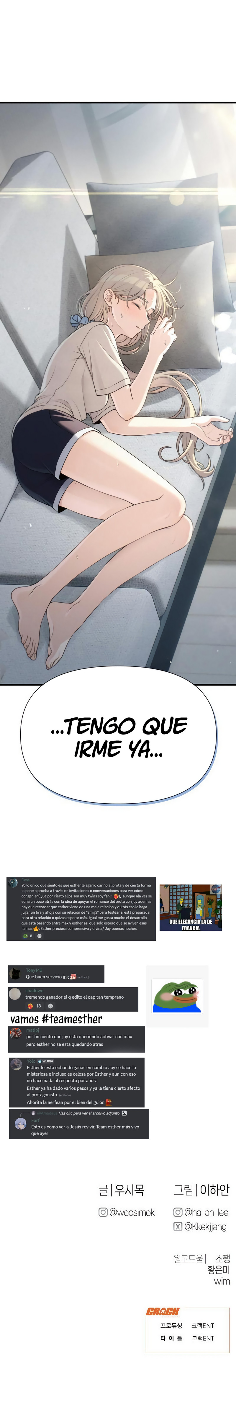 Cambio de trabajo. Capitulo 34 página 13