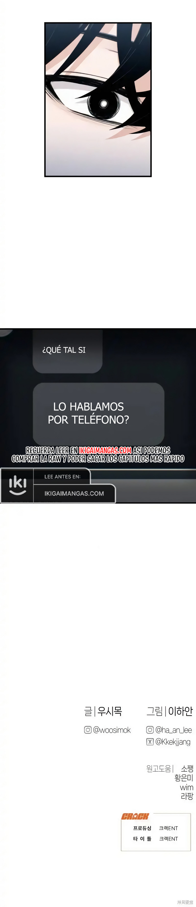 Cambio de trabajo. Capitulo 38 página 12