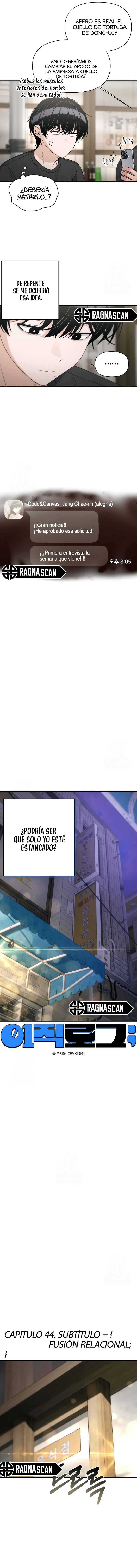 Cambio de trabajo. Capitulo 44 página 4