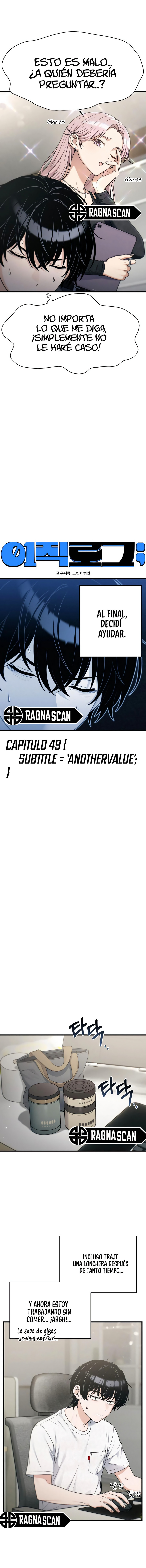 Cambio de trabajo. Capitulo 49 página 4