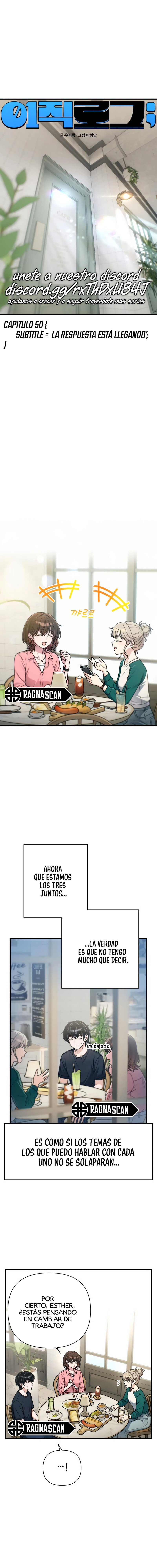 Cambio de trabajo. Capitulo 50 página 4