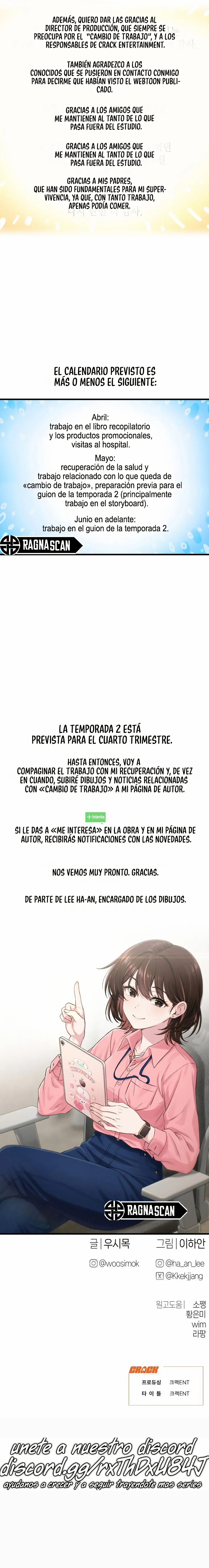 Cambio de trabajo. Capitulo 54.5 página 5